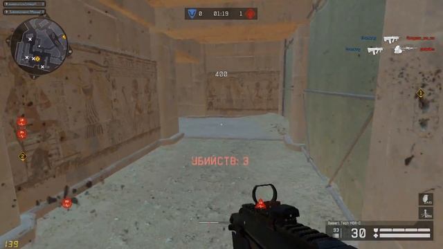 Warface - 1-5 смотреть онлайн
