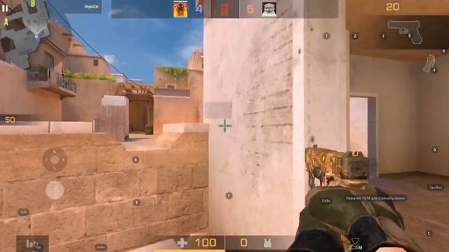 Обмен скинами в standoff 2! смотреть онлайн