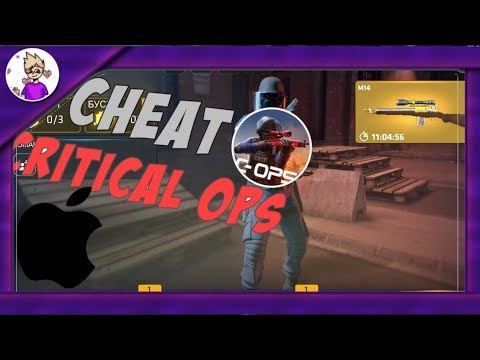 How to download cheats for Critical Ops 1.9.3 IOS смотреть онлайн