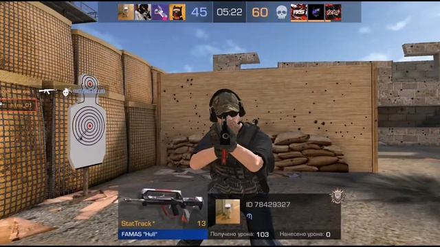 просто игра смотреть онлайн