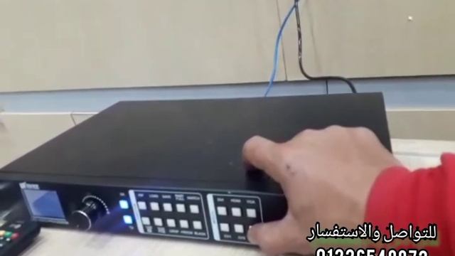 #شرح جهاز فيديو بروسيسور#كيفية الإستفادة من امكانيات فيديو بروسيسور VP1000U#video processor VP1000U смотреть онлайн