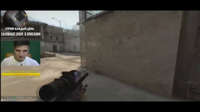 TIER0FF СПАЛИЛСЯ С ЧИТАМИ?! смотреть онлайн