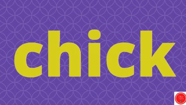 Digraphs Sh, Ch: Phonics for Kids смотреть онлайн