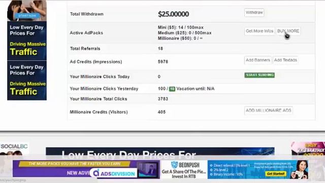 MXRevShare как объединить баланс, покупка пакета смотреть онлайн