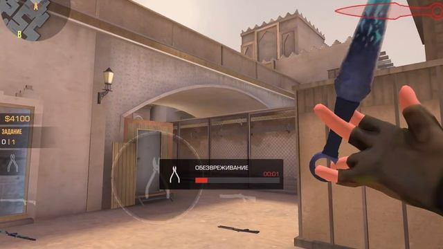 #ALТ | Клатч 1 в 4 с mp7 смотреть онлайн