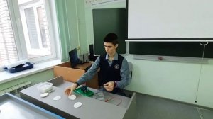 Минаков Андрей Исследование зависимости сопротивления раствора соли от его концентрации