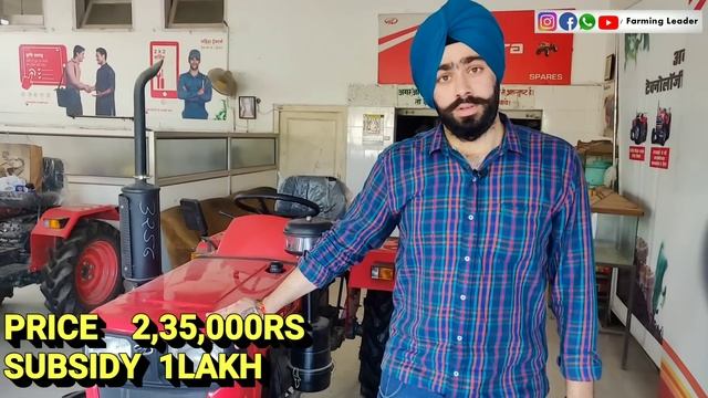 Mahindra Tractor Yuvraj 215 NXT Price Subsidy Specifications New model 2018 in india смотреть онлайн