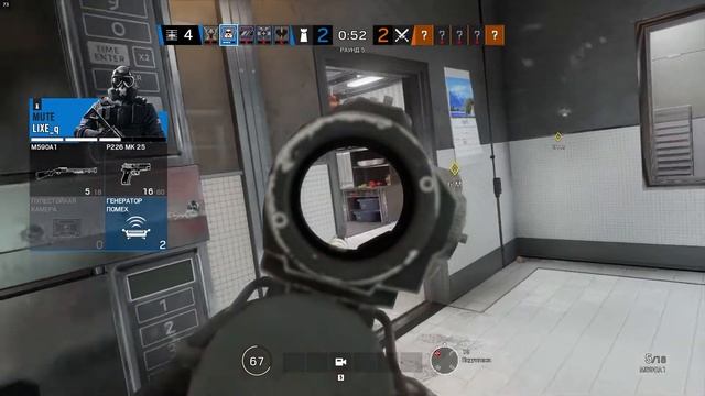 Rainbow Six: Siege - Бей своих, чтобы враги боялись!