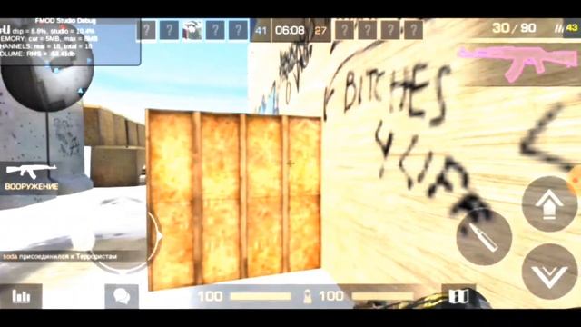 мувик в новой версии приватке😱😱 смотреть онлайн