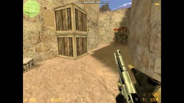 все думают что я читер в кс 1.6 смотреть онлайн