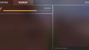 правда что чибики это сила в стендофф 2