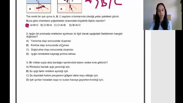 KKTC FEN BİLGİSİ 8.SINIF ÜNİTE 4 SORU VE ÇÖZÜMLERİ(IŞIK VE SES ) смотреть онлайн