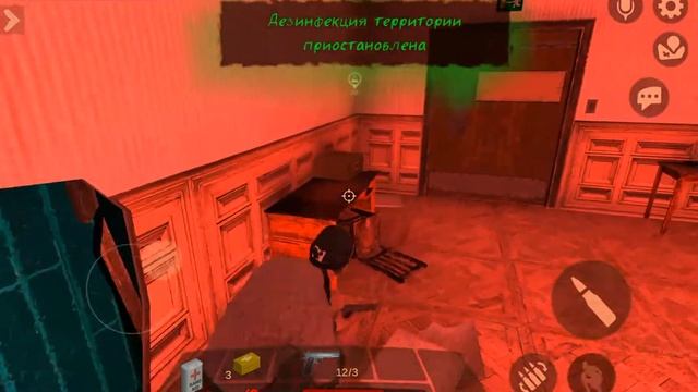 Видос с подписчиком/Mimicry horror game action смотреть онлайн