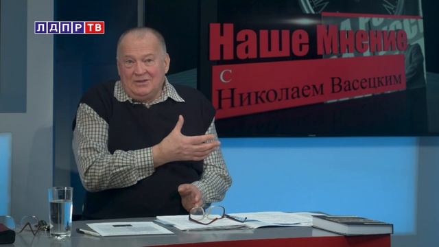 Апология великой победы | Мы за русских смотреть онлайн