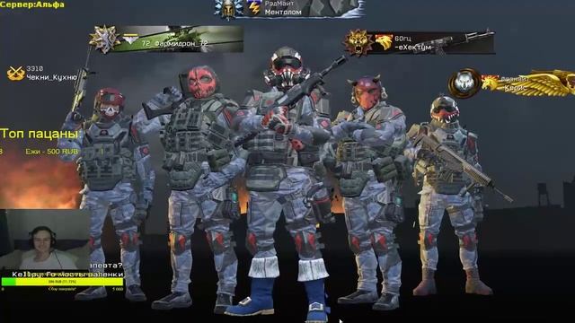 Warface: Шо пацаны, Вебка и ответы на вопросы смотреть онлайн