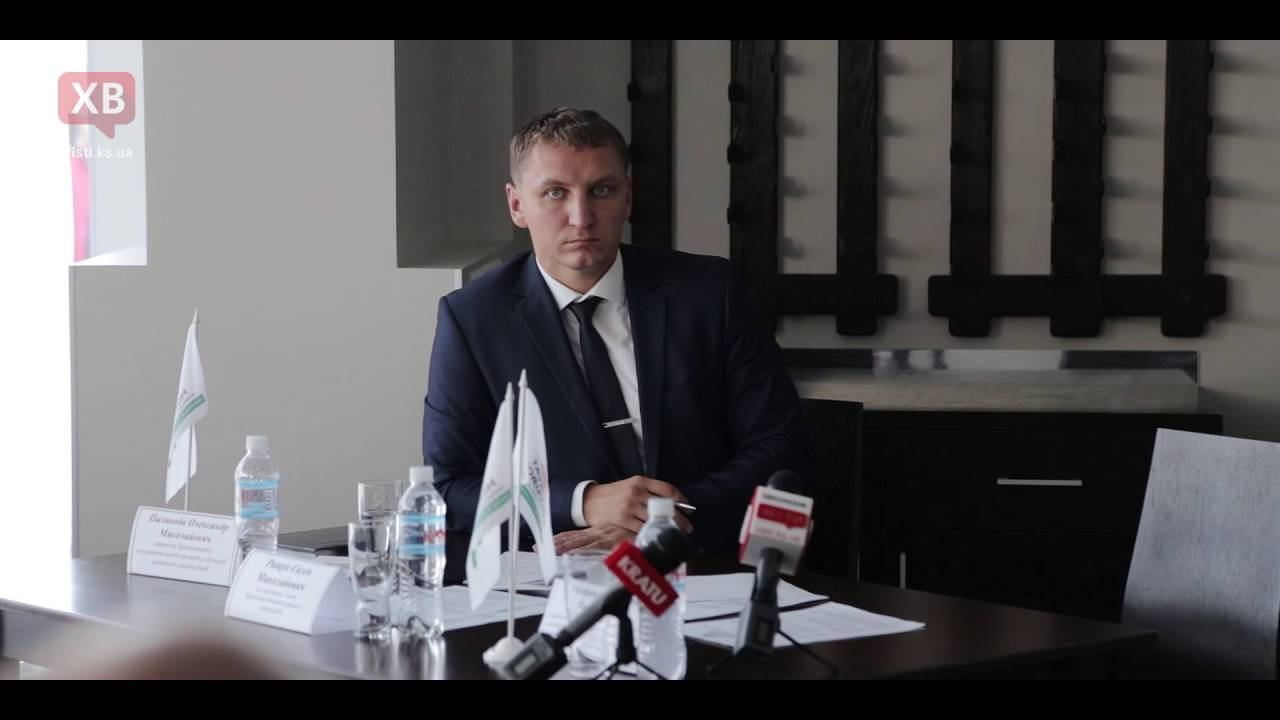 Международные рынки открыты для херсонской органики смотреть онлайн