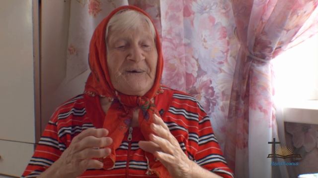 Кожевникова Надежда Михайловна - свидетельство