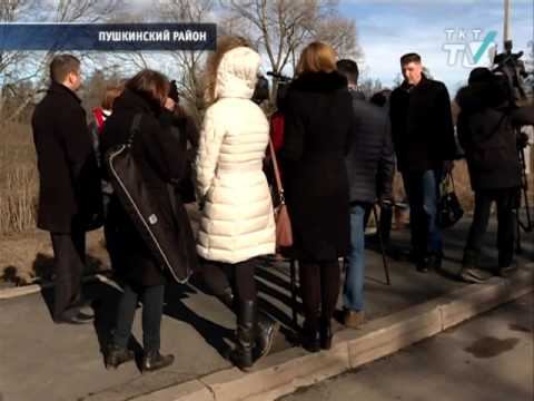 Кто и зачем ворует остановки общественного транспорта? смотреть онлайн