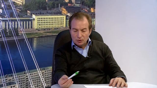 Аналитика. Гость программы Валерий Половинкин
