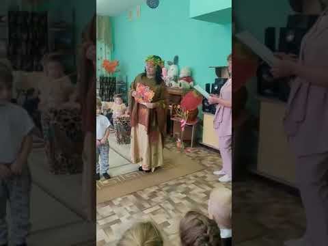 алтын күз. кіші топ смотреть онлайн