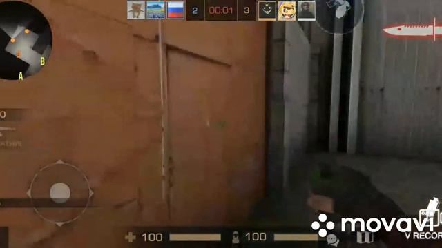 После этого я точно получу бан (Standoff 2) смотреть онлайн