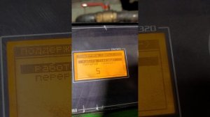 настройки котла ВСКЗ-ЭКО ПЛЮС 34 на температуру 60 градусов