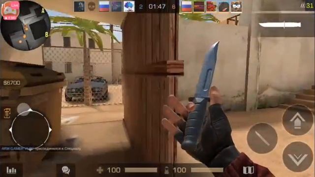 Standoff 2 Стрим смотреть онлайн