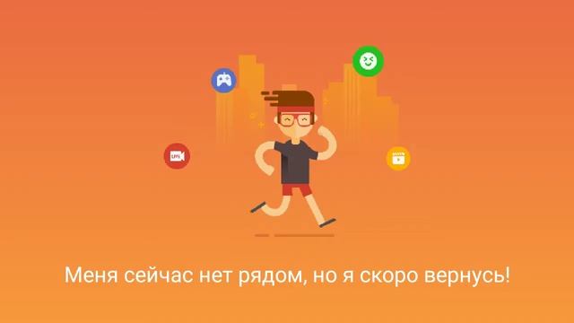 стрим Standoff 2 смотреть онлайн