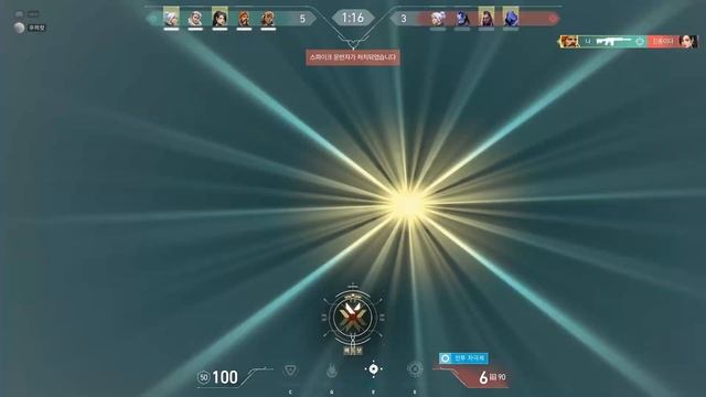 Valorant sub P1 Korea Server (ACE) смотреть онлайн