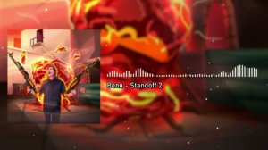 Веля - Standoff 2-1 ЧАС #УдивиВелю