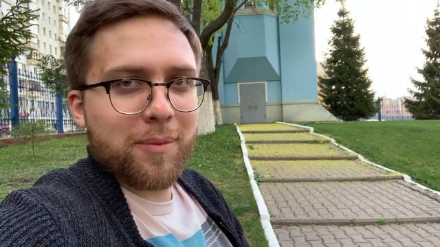 Быть здесь и сейчас