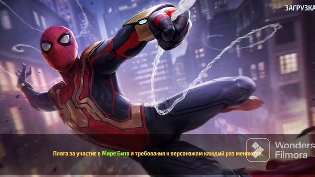 обзор на костюм панцирь тени защитники лунного храма у грі MARVEL Future Fight #16 смотреть онлайн