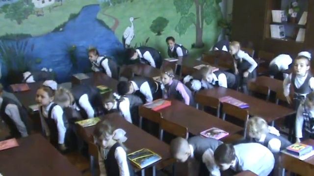 Физкультминутка (2 класс)