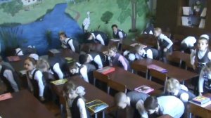 Физкультминутка (2 класс)