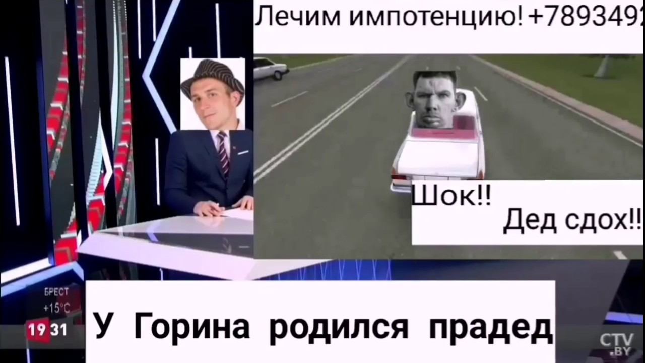 Глад Валакас. Трогичная история.... смотреть онлайн