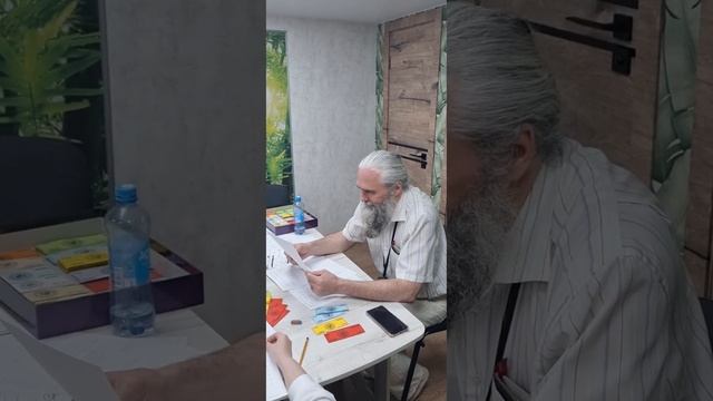 Считать свою сделку смотреть онлайн