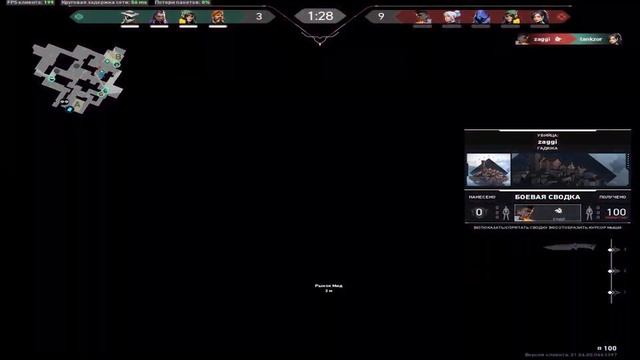 tankzor.mp4 смотреть онлайн