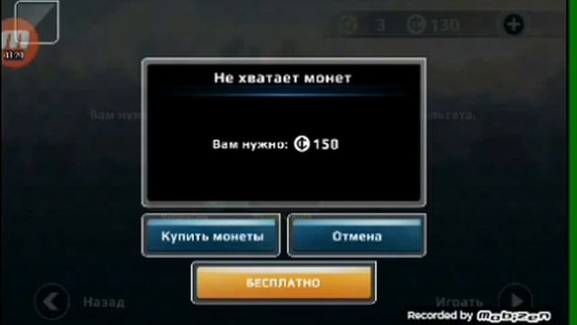 Прохождение игры Vector часть #1 смотреть онлайн