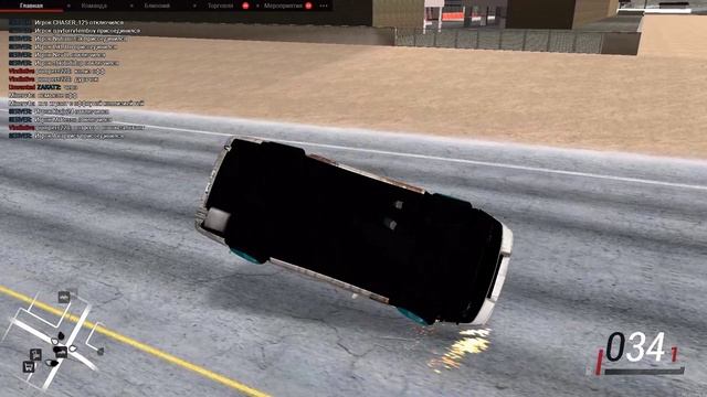 выпил Lit Energy