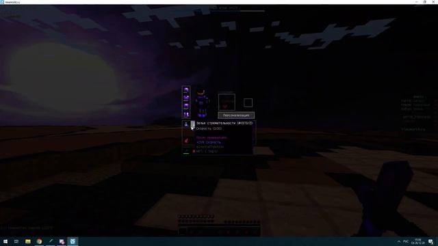 гадкий утенок смотреть онлайн