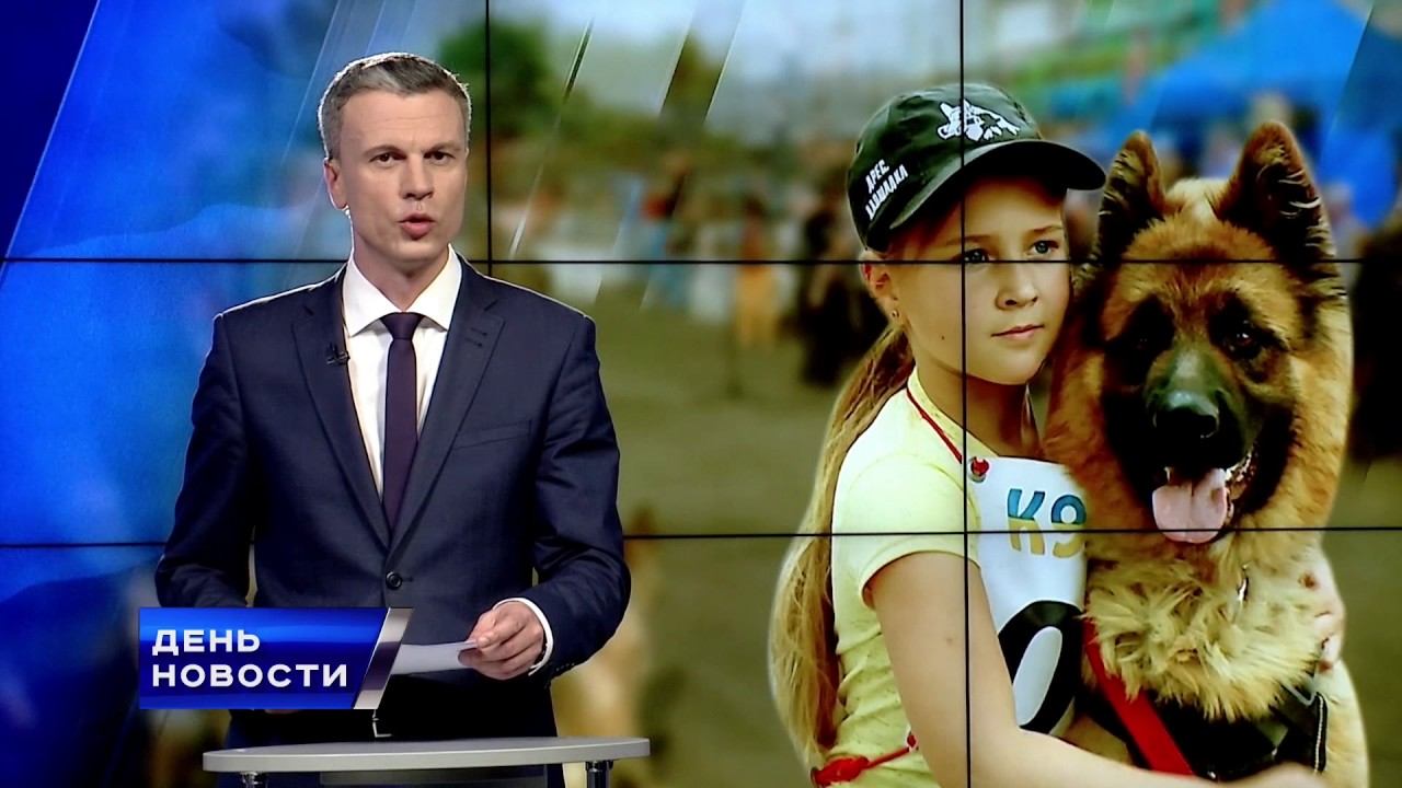 День. Новости TV5. Выпуск 17-00 за 30.05.2017 смотреть онлайн