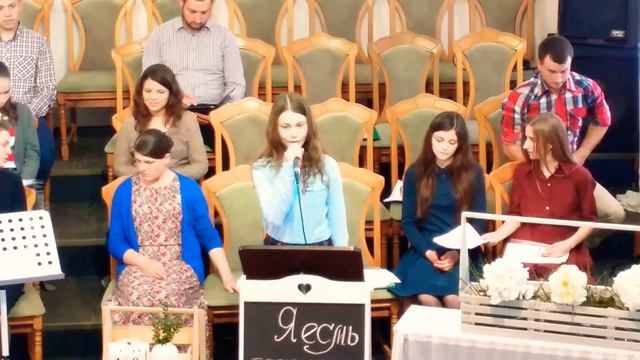 Стихотворение 18 апреля 2018 г. смотреть онлайн