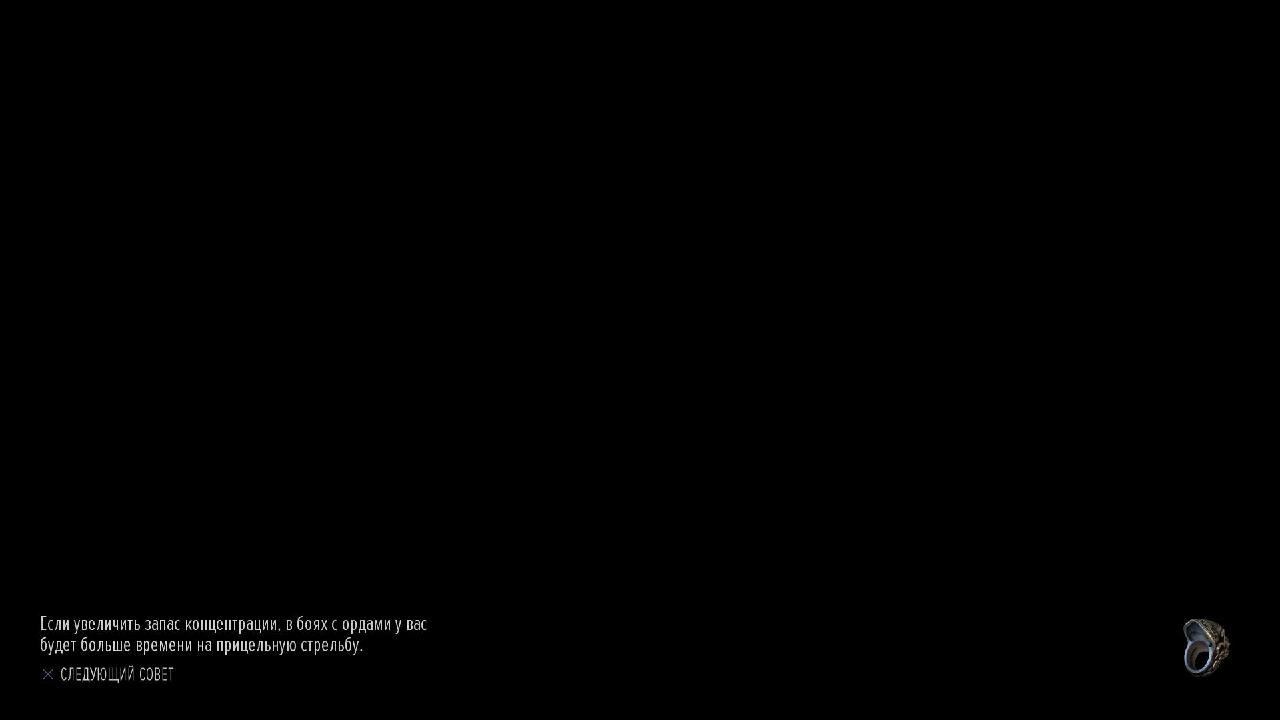 DAYS GONE смотреть онлайн