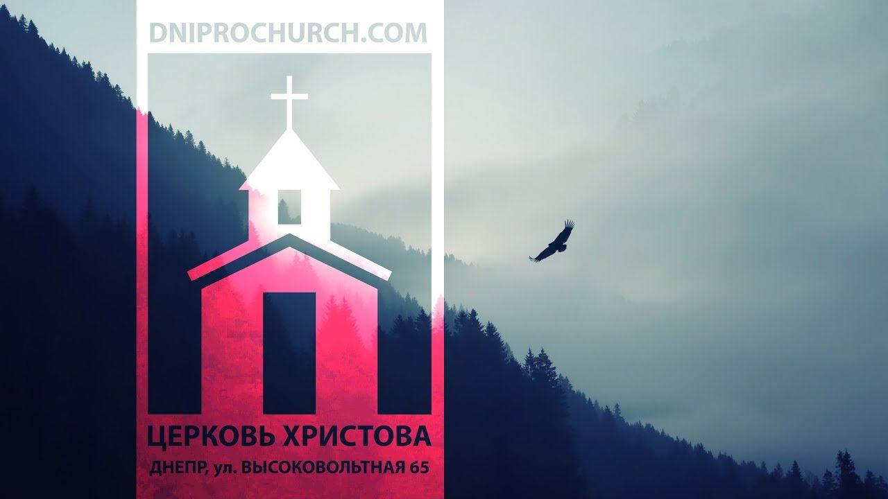 Семейное консультирование (День 1) смотреть онлайн