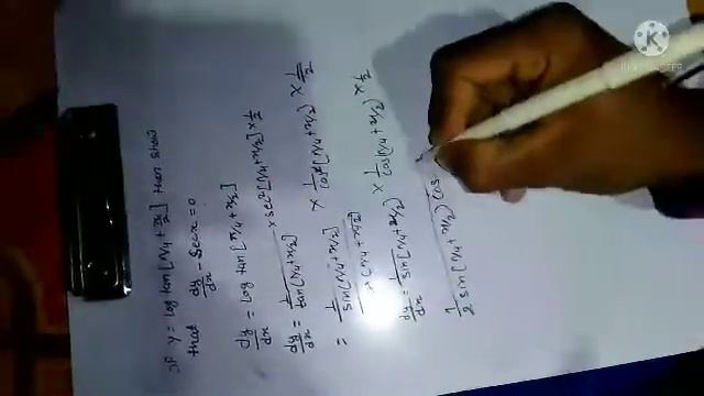 differentiation of log tan (π/4+x/2) смотреть онлайн
