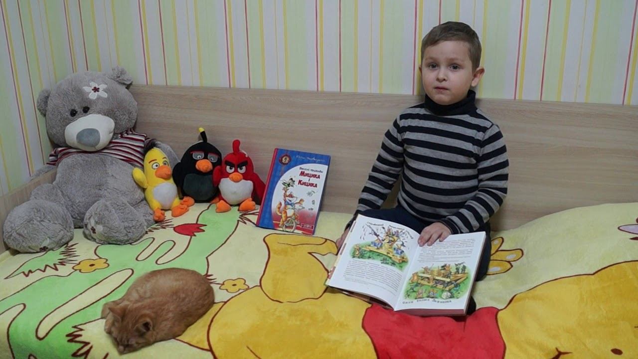 Володя Каліш: огляд книги "Пригоди шахового солдата Пєшкіна" частина І смотреть онлайн