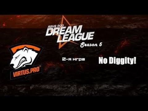 Virtus Pro vs No Diggity, DreamLeague Game 2 Русские комментаторы смотреть онлайн