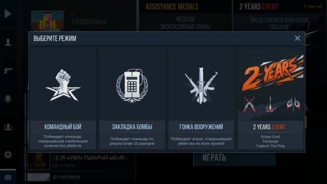 Купил два ножа в S.O2?! СМОТРЕТЬ ВСЕМ, НЕ КЛИКБЕЙТ!!!