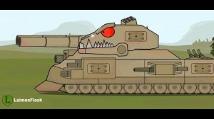 Мультики про танки: Ratte Машина смерти 9 Часть. LaimenFlash