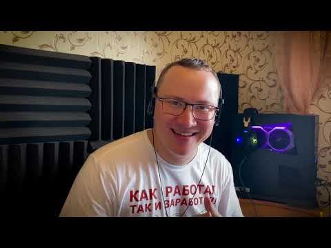 Денис лидер Тв #denislidertv смотреть онлайн
